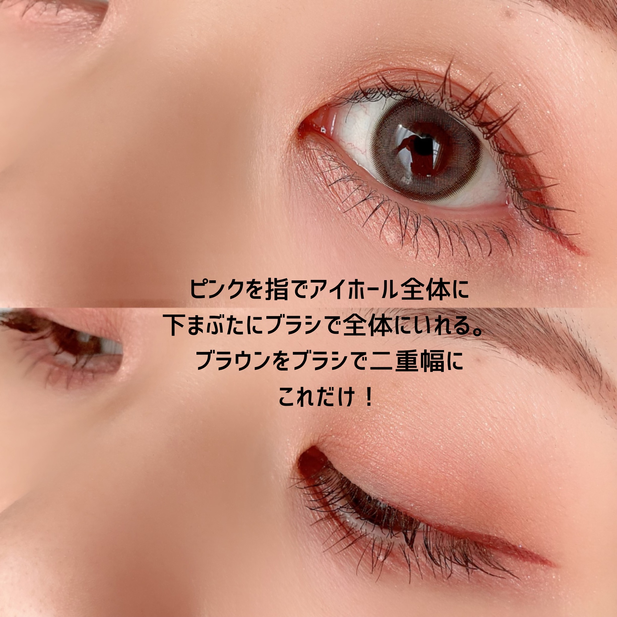 ジョイココ エアリーアイシャドウ/Joy.coco(ジョイココ)/単色アイシャドウを使ったクチコミ（2枚目）