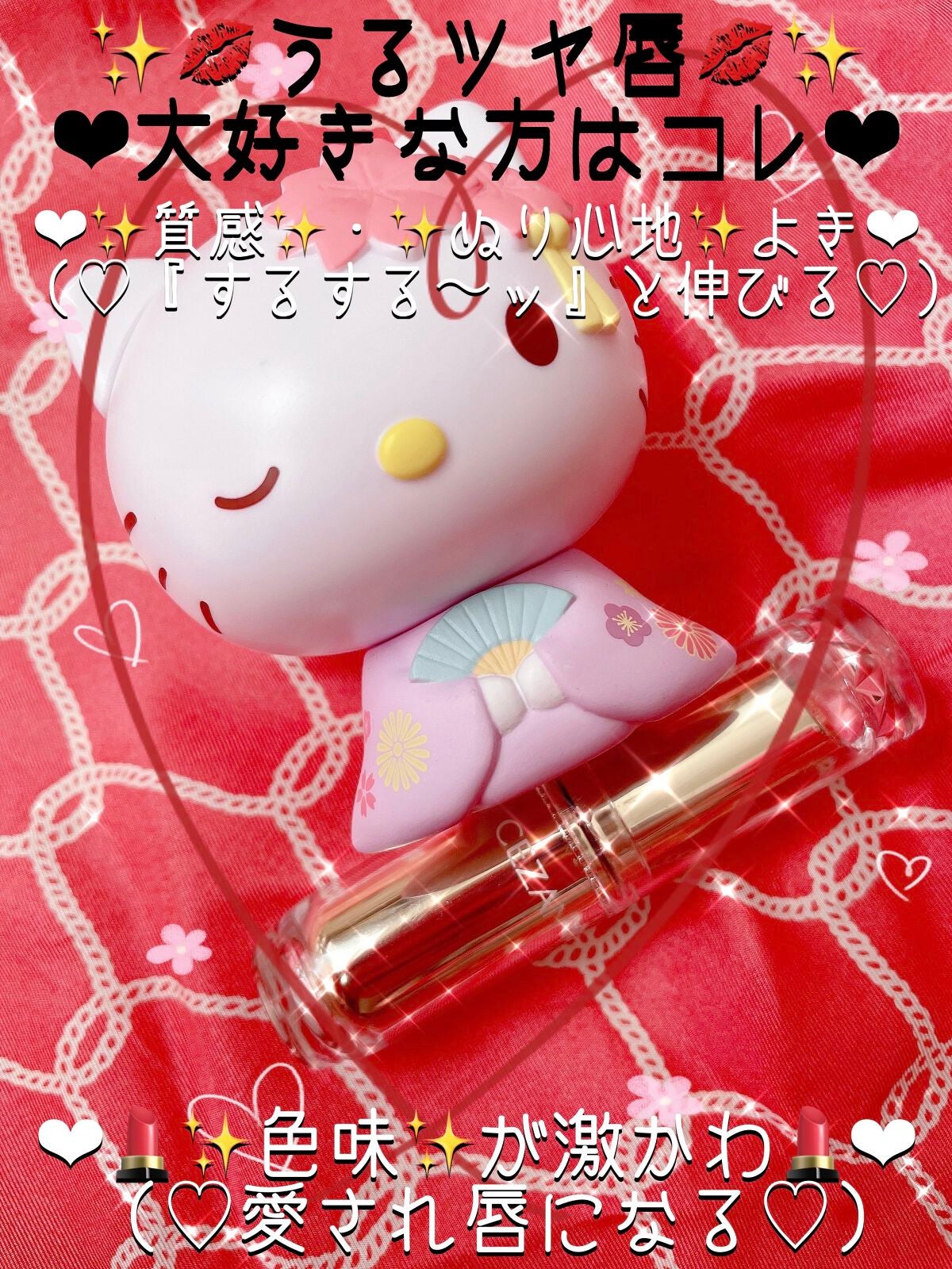 グロウフルールチークス/キャンメイク/パウダーチークを使ったクチコミ(2枚目)