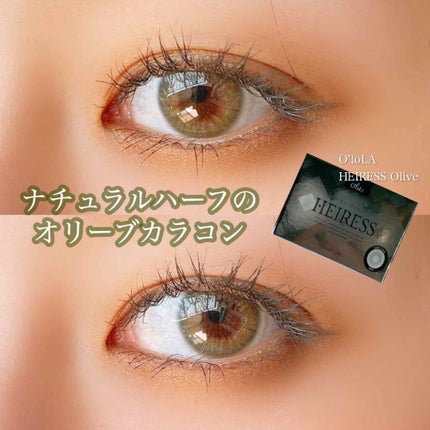 エアリス(Heiress)/OLOLA/カラーコンタクトレンズを使ったクチコミ(1枚目)