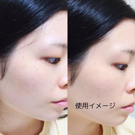 マイ コンフィデンス スキン モイスチャライジング プライマー グロウ/vim BEAUTY/化粧下地を使ったクチコミ(3枚目)