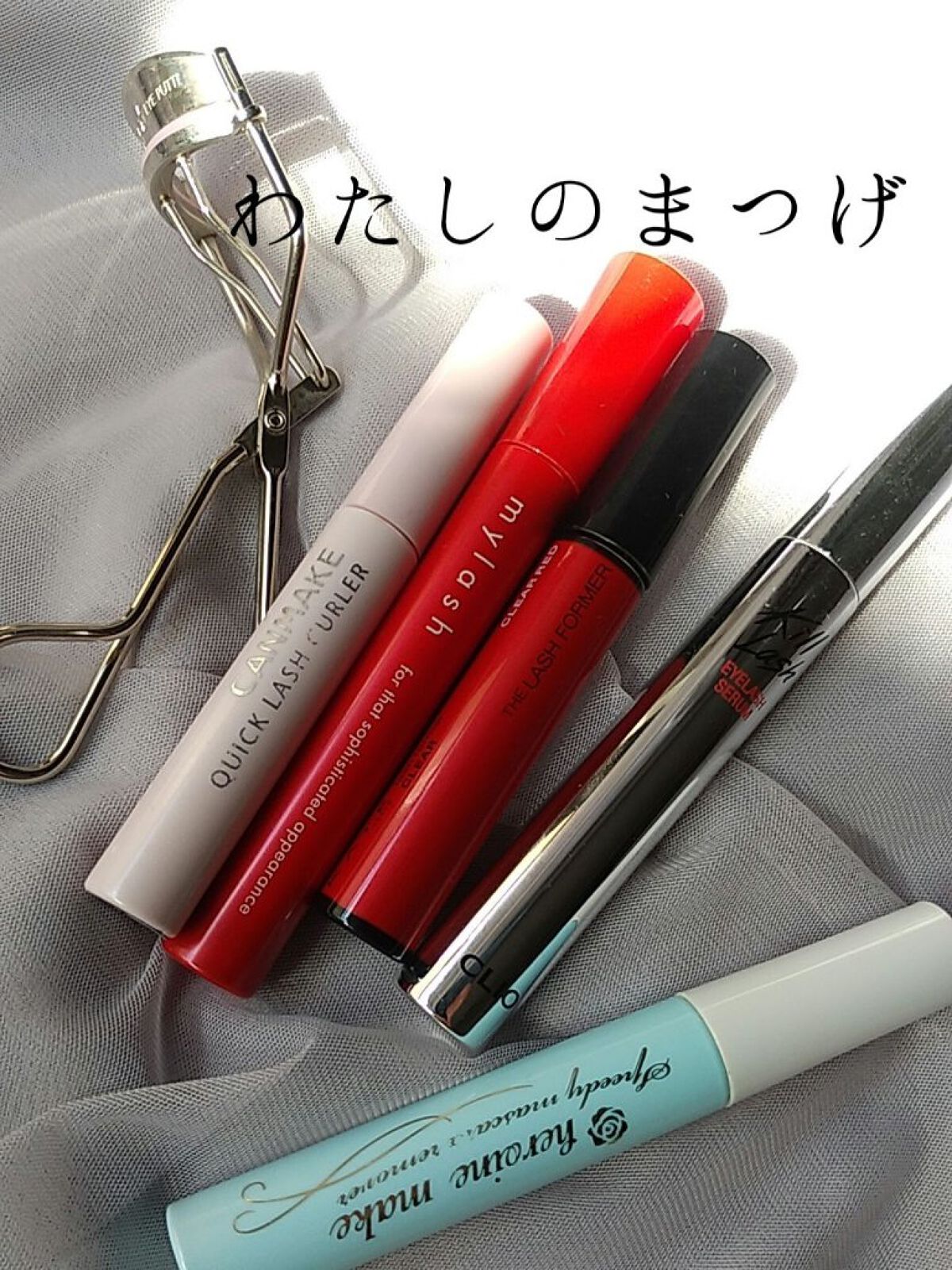 ラッシュフォーマー（クリア） CL-2 透明感レッド/KATE/マスカラを使ったクチコミ（1枚目）