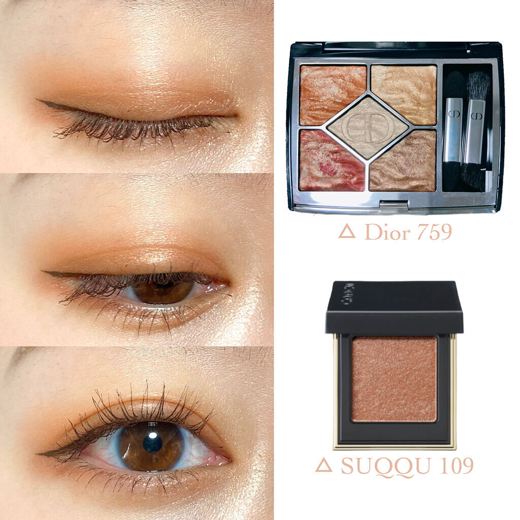 トーン タッチ アイズ 109 陽雫 -YOUSHIZUKU＜限定色＞/SUQQU/単色アイシャドウを使ったクチコミ（3枚目）