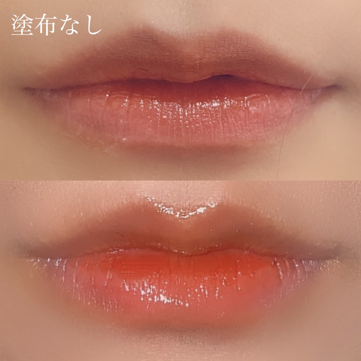 ウォータリーティントリップ/CEZANNE/リップティントを使ったクチコミ（2枚目）