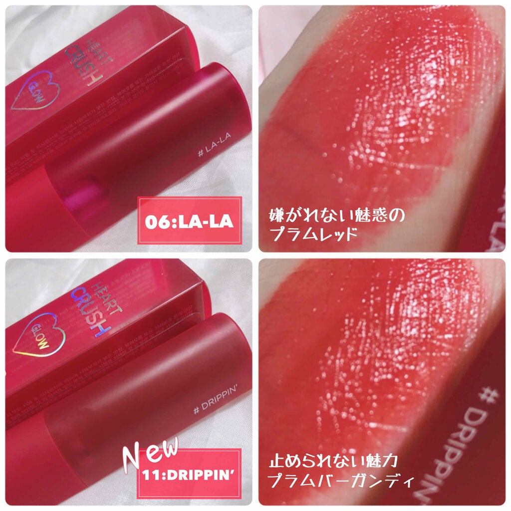 ホリカホリカ ハートクラッシュグローティントエアー/HOLIKA HOLIKA/リップティントを使ったクチコミ(3枚目)