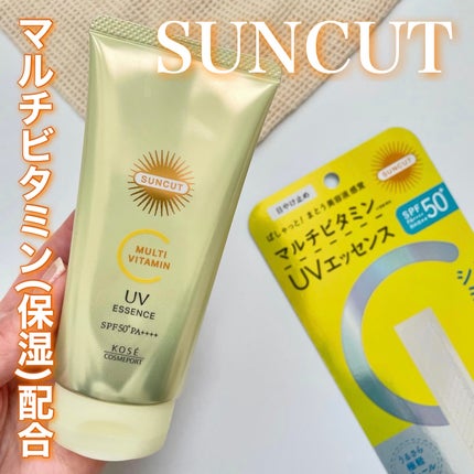 サンカットR マルチビタミンUV エッセンス/サンカット®/日焼け止めクリームを使ったクチコミ(1枚目)
