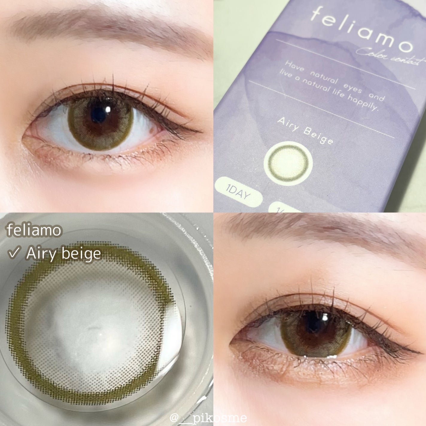 feliamo 1day/feliamo/ワンデー(1DAY)カラコンを使ったクチコミ(1枚目)
