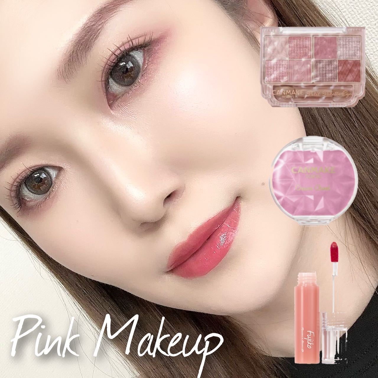 ニュアンスラップティント/Fujiko/リップティントを使ったクチコミ(1枚目)