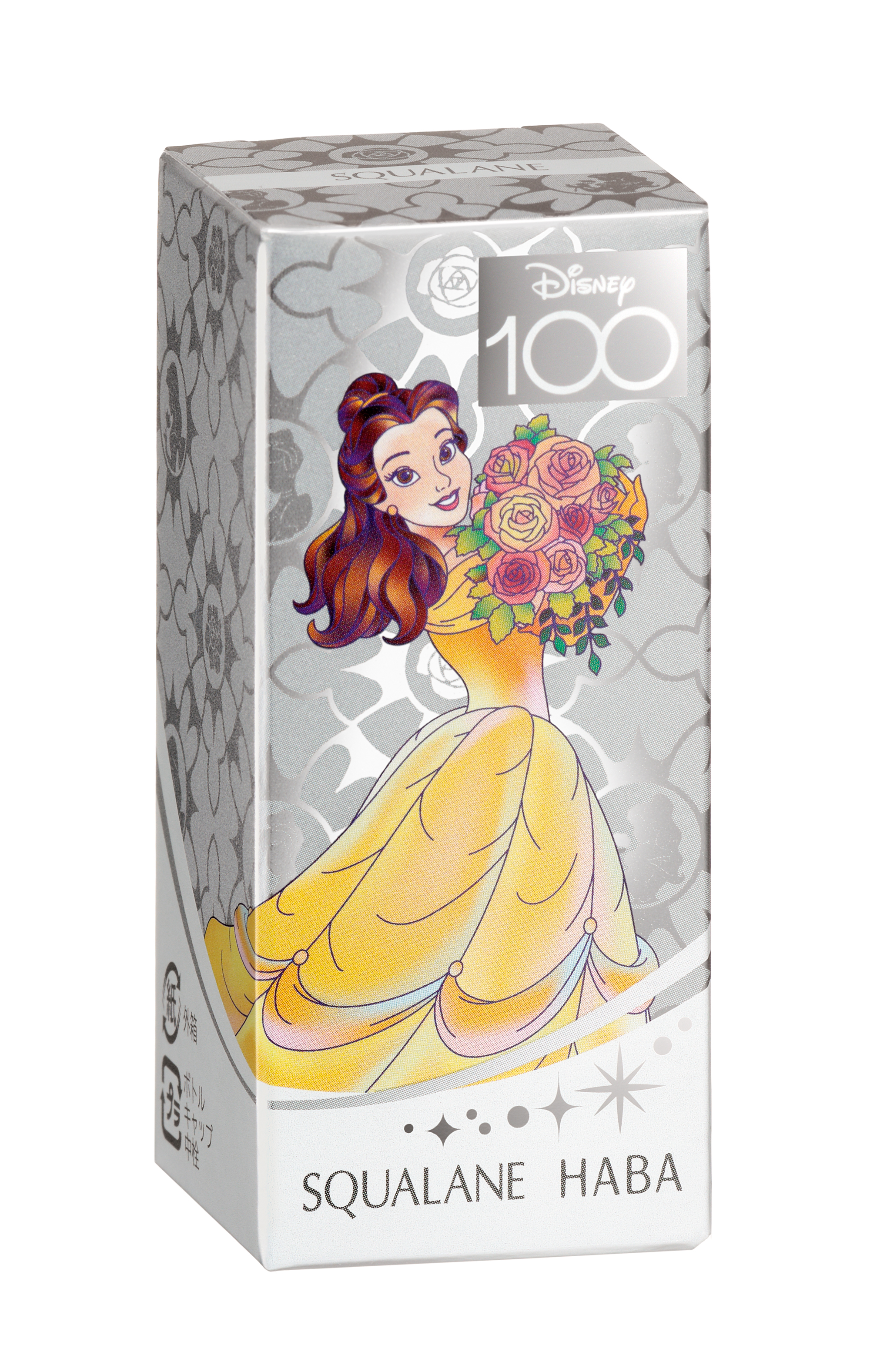 高品位「スクワラン」 ベル（30mL）