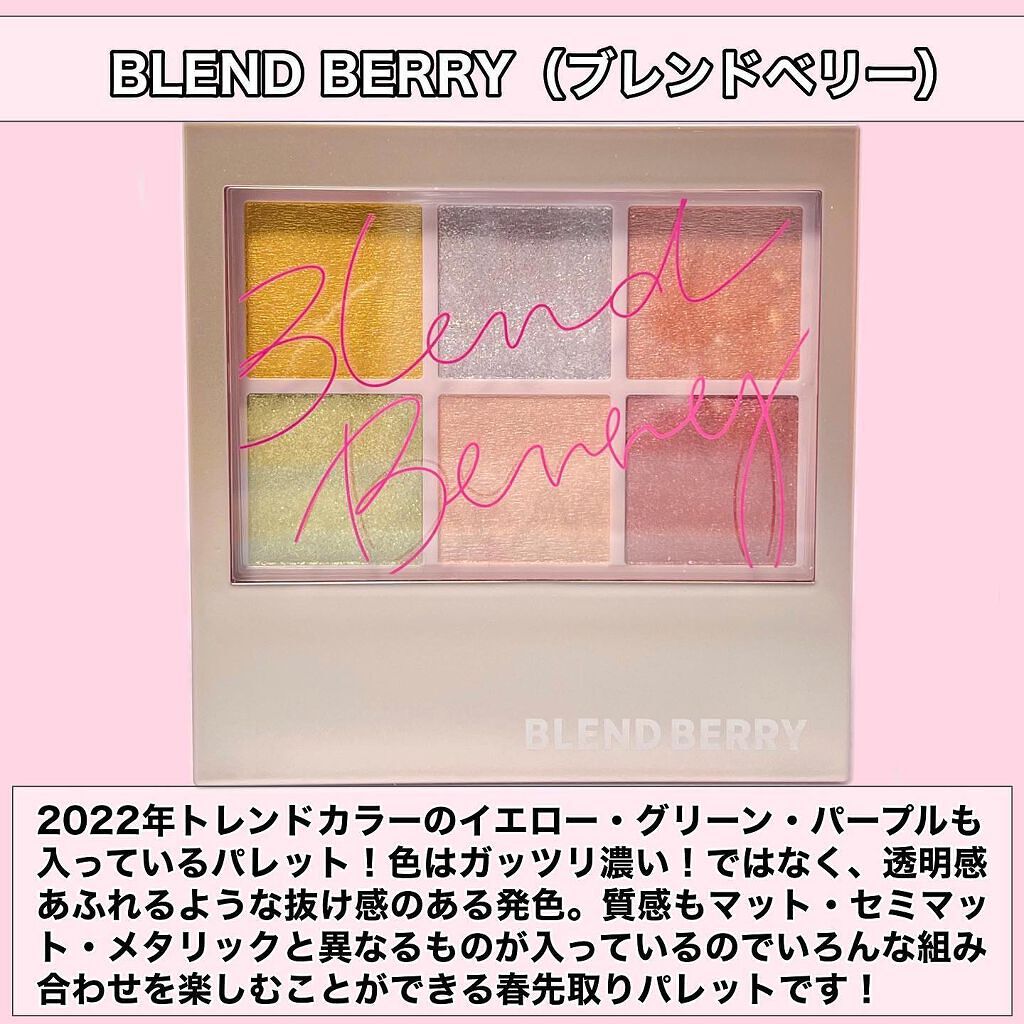 Ikue on LIPS 「\春よ来い🌸/暦の上ではもう春!春が待ち遠しい人のために!!..」(3枚目)