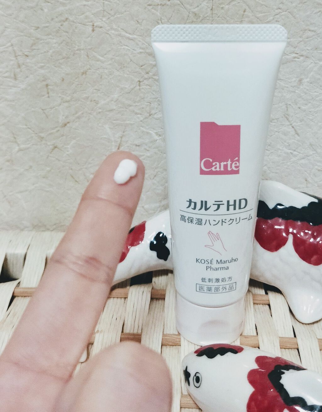 モイスチュア ハンドクリーム/カルテHD/ハンドクリームを使ったクチコミ(2枚目)