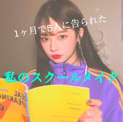 【旧品】マシュマロフィニッシュパウダー/キャンメイク/プレストパウダーを使ったクチコミ(1枚目)