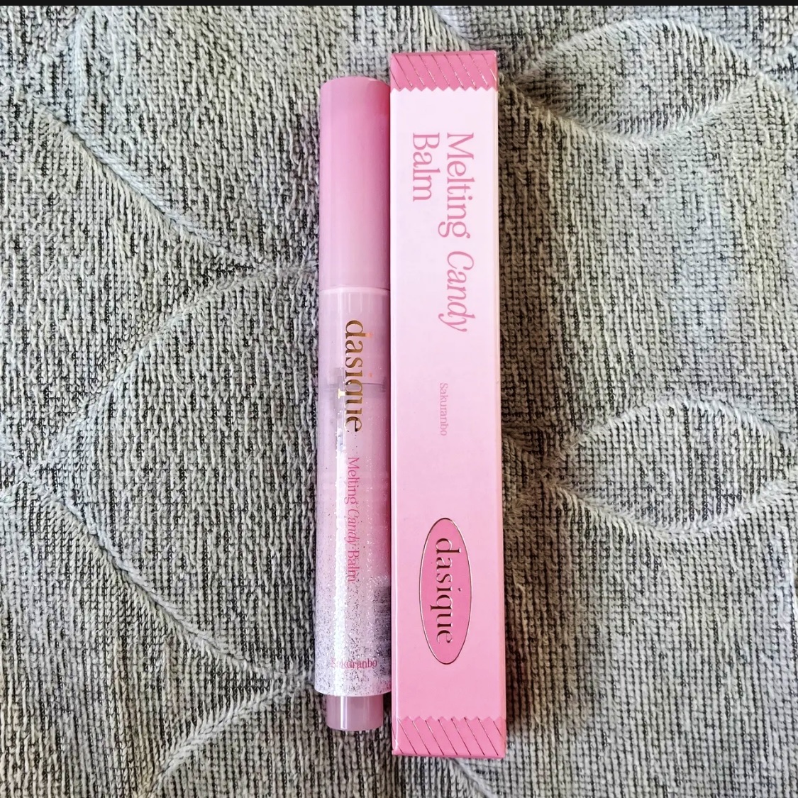 メルティングキャンディーバーム/dasique/口紅を使ったクチコミ（2枚目）