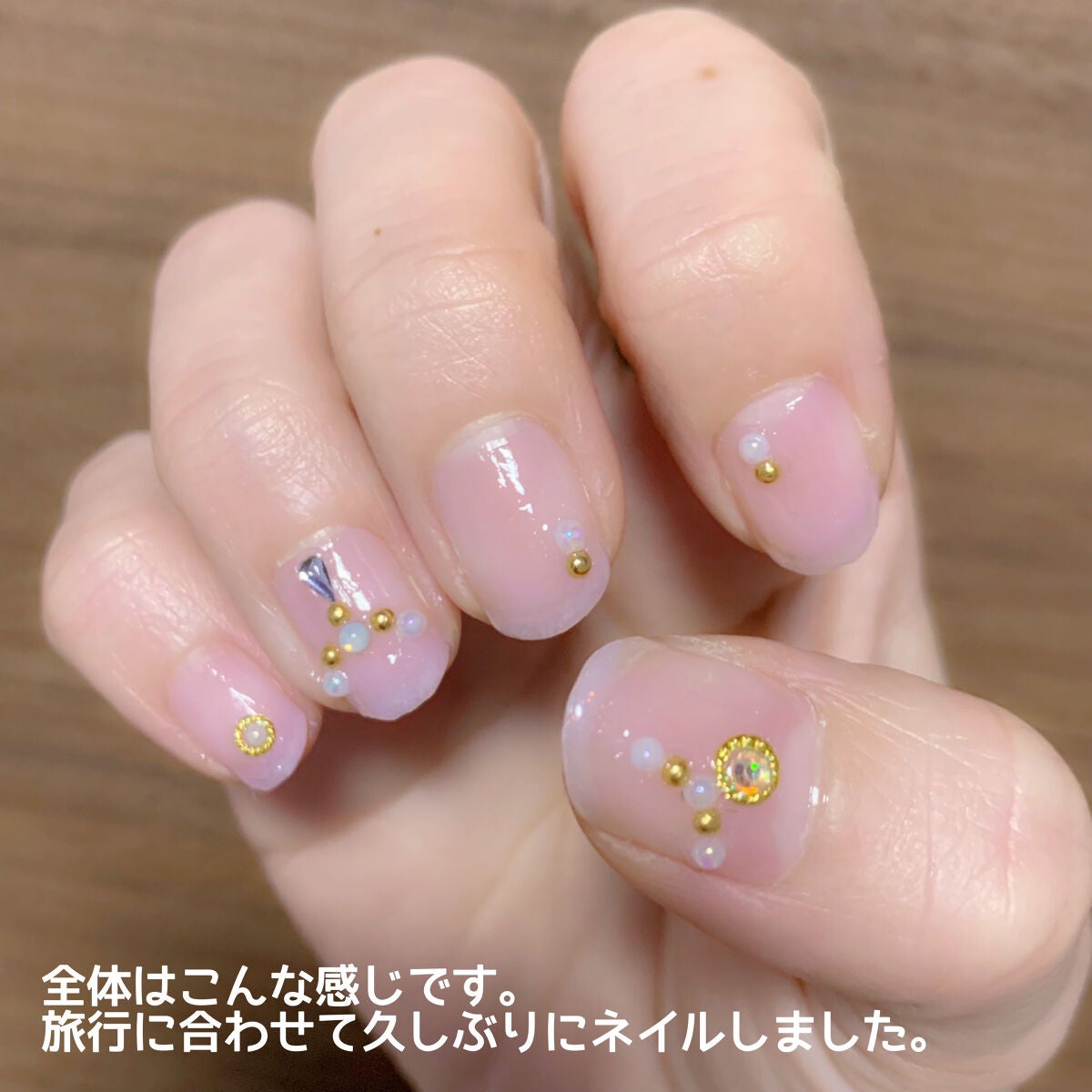 ネイルファンデーション/パラドゥ/マニキュアを使ったクチコミ(3枚目)