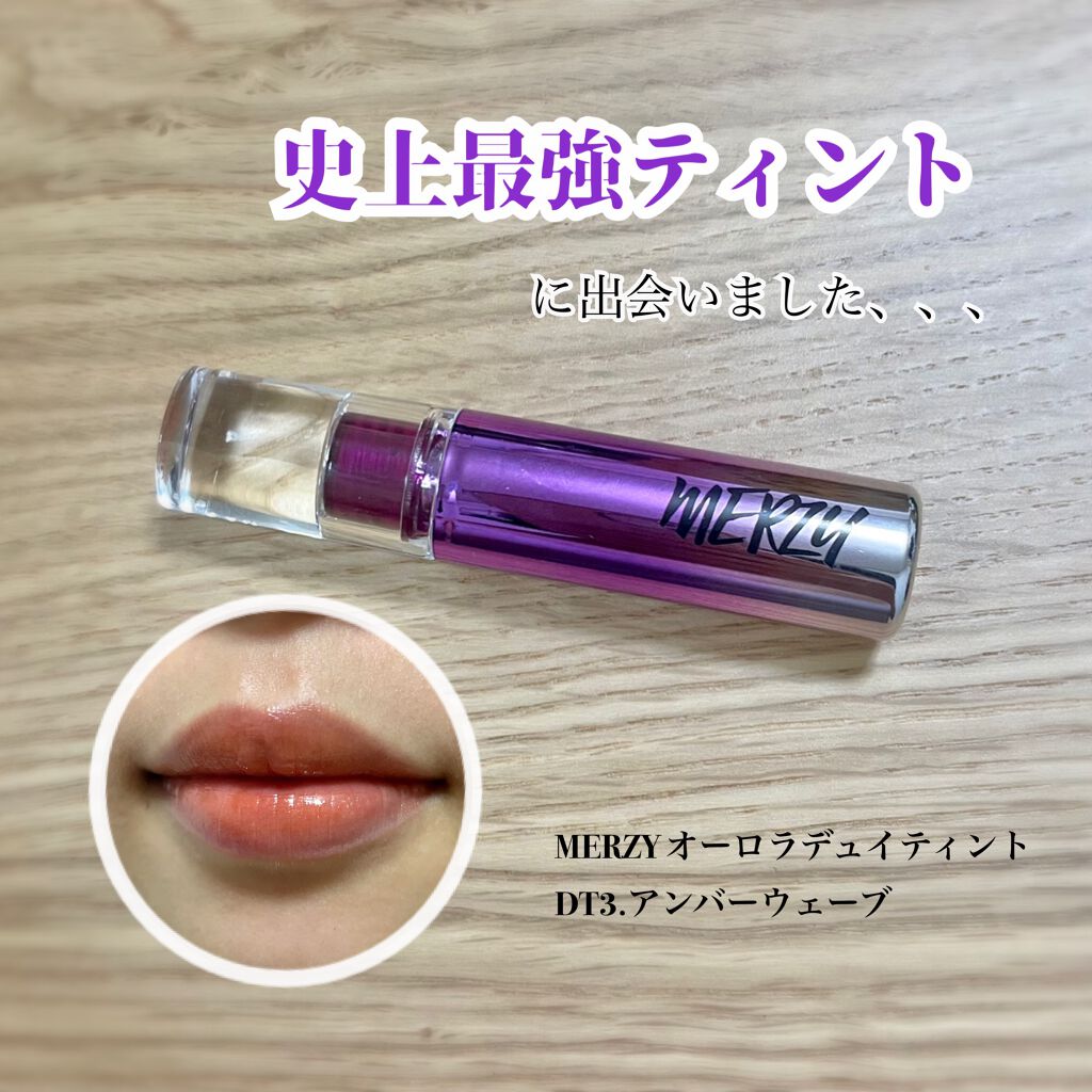 じめじめ、むしむし、いよいよ夏がやってきて異常な汗っかきなので、気分下がってます😹

今度オドレミン試してみようかな、、、🤔💭
使ったことある方、ぜひ使用感や効果など教えていただければ嬉しいです！！！


どうでもいい情報はさておき、