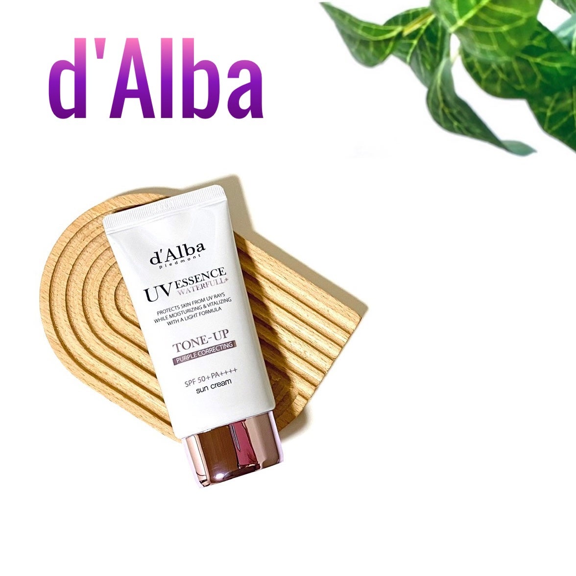 ダルバ ウォータフル トーンアップ サンクリーム(パープル)/ダルバ/日焼け止めクリームを使ったクチコミ(1枚目)