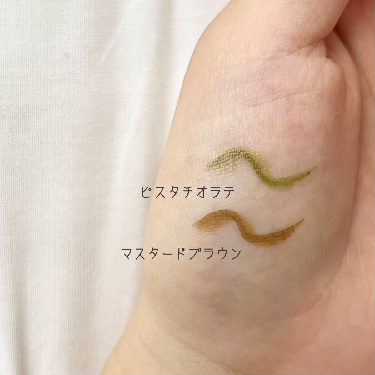 シルキーリキッドアイライナーWP/D-UP/リキッドアイライナーを使ったクチコミ(2枚目)