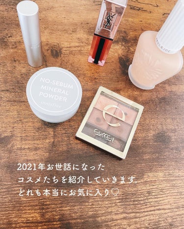 RMK グロースティック/RMK/スティックハイライトを使ったクチコミ（2枚目）