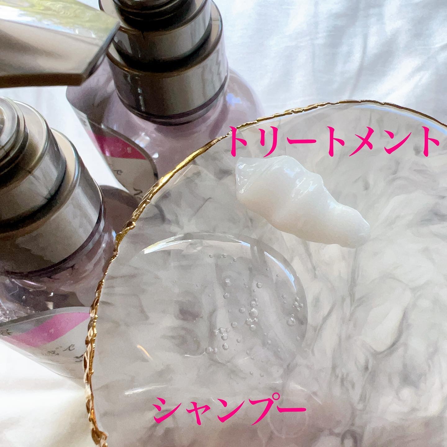 プリュスオー メルティシャンプー/メルティトリートメント/plus eau/市販シャンプーを使ったクチコミ（2枚目）