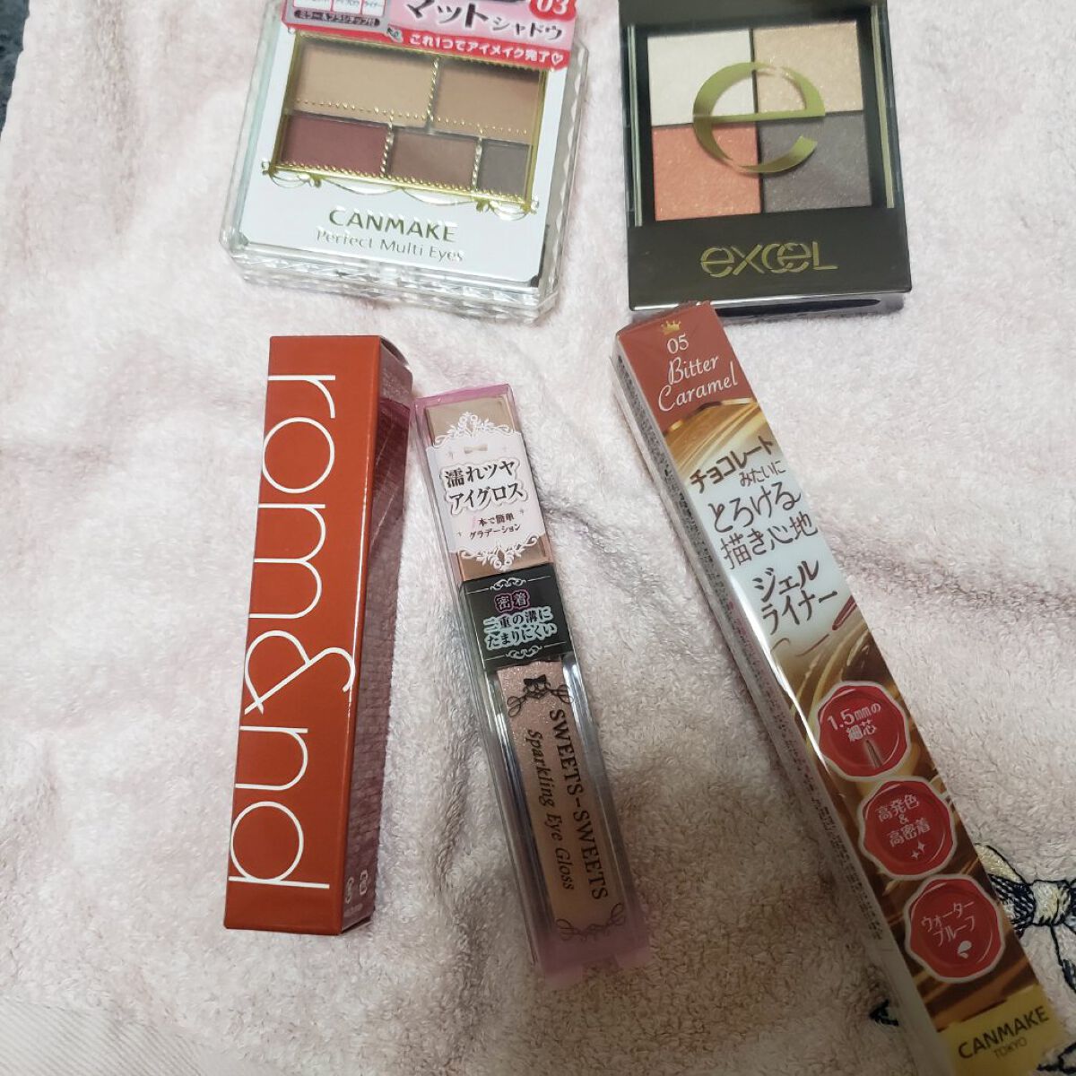 パーフェクトマルチアイズ/キャンメイク/アイシャドウパレットを使ったクチコミ（1枚目）