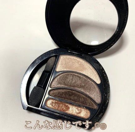 MAYBELLINE NEW YORK ビッグアイ シャドウのクチコミ「𓂃アッシュブラウンでつくるほんわか目元𓂃
今回は
MAYBELLINE BIG EYES.....」(2枚目)