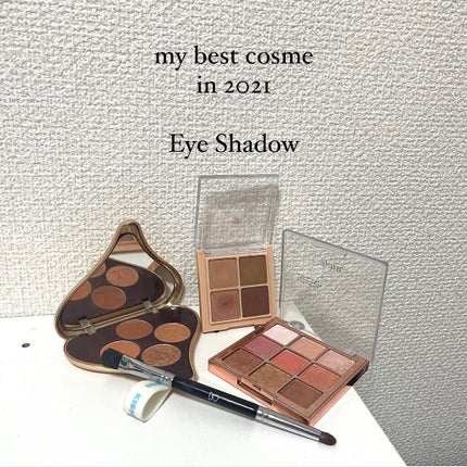 キスチョコレート プレイカラーアイズ/ETUDE/アイシャドウパレットを使ったクチコミ(1枚目)