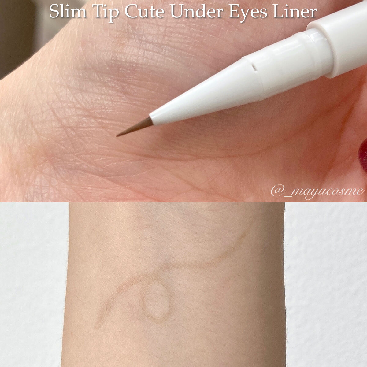  スリムチップキュートアイズメーカー/Dear.A/ペンシルアイライナーを使ったクチコミ（2枚目）