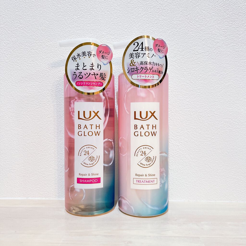 バスグロウ リペア&シャイン シャンプー／トリートメント/LUX/シャンプー・コンディショナーを使ったクチコミ（1枚目）