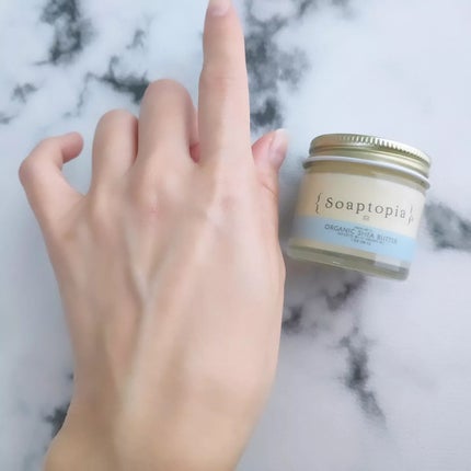 ボディバター マイソルベーション ブレスインWE R/Soaptopia/ボディクリームを使ったクチコミ(5枚目)