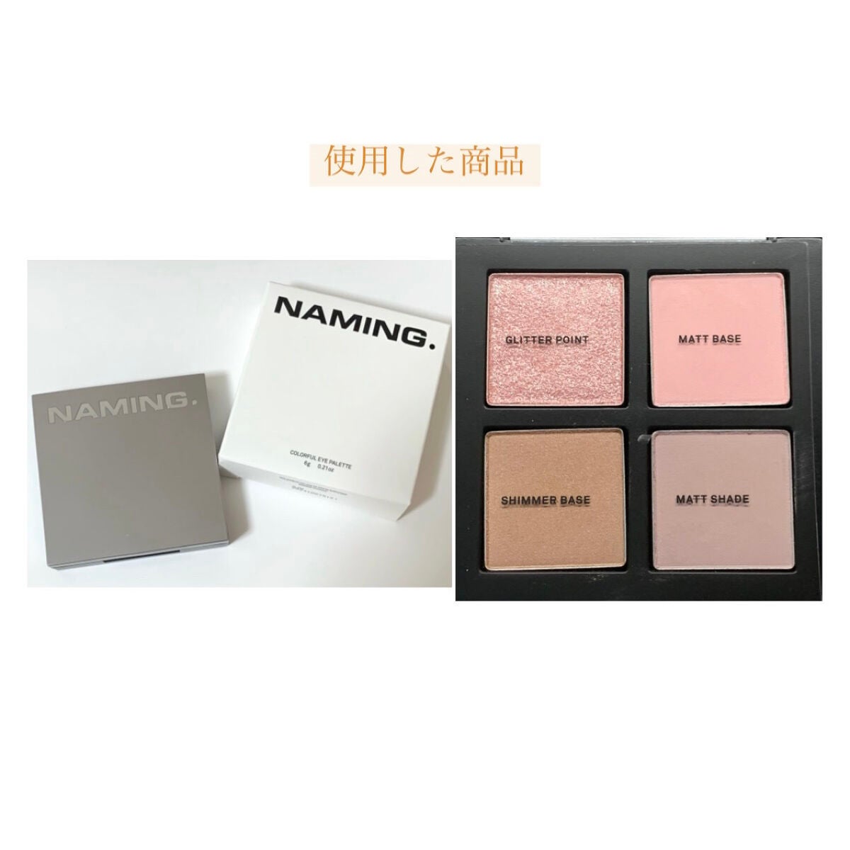 ãå¡ãã€ããŸã€ããèªãŸã€ãéç«ãŠã¿ã€ã/ããžã£ãŽã¥/ãã¹ã«ã©ã䜿ã£ãã¯ãã³ãïŒ10æç®ïŒ