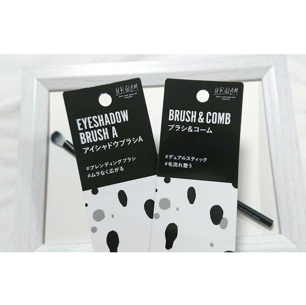 UR GLAM　EYESHADOW BRUSH A/U R GLAM/メイクブラシを使ったクチコミ（2枚目）