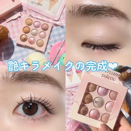 シャドウパレット/dasique/アイシャドウパレットを使ったクチコミ(6枚目)