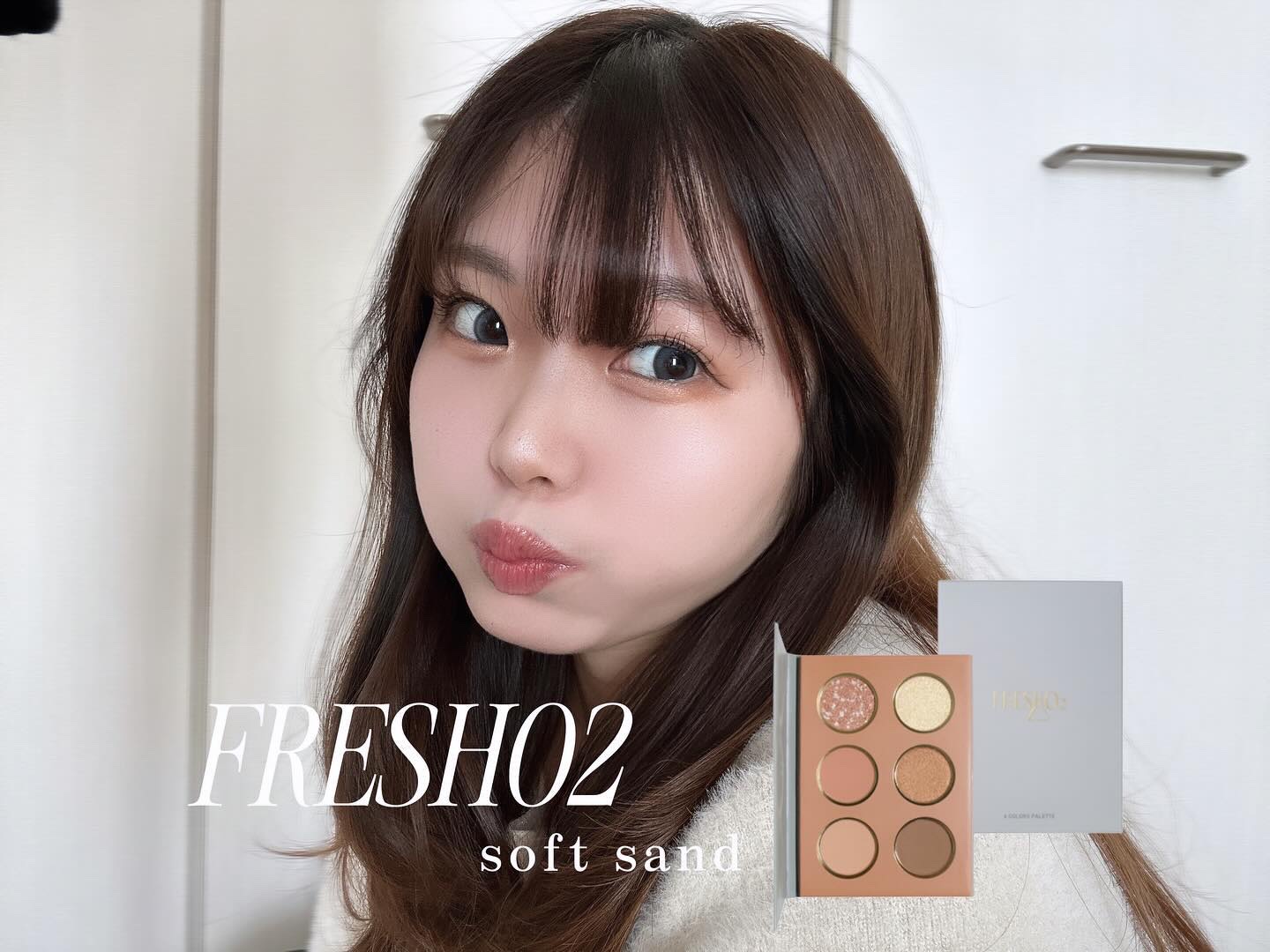 ライプンアイカラーパレット/FRESHO2/アイシャドウパレットを使ったクチコミ（1枚目）