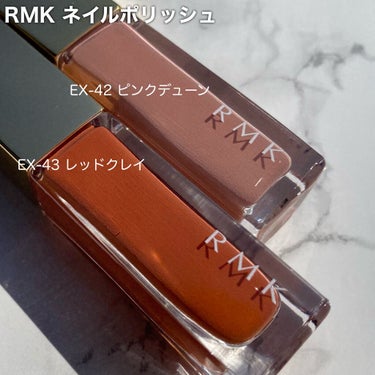 ネイルポリッシュ/RMK/マニキュアを使ったクチコミ（2枚目）