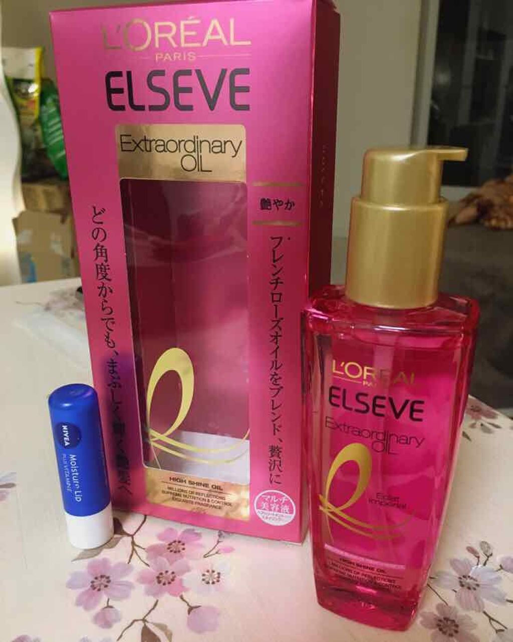 エクストラオーディナリー オイル エクラアンペリアル 艶髪オイル/ロレアル パリ/ヘアオイルを使ったクチコミ（2枚目）
