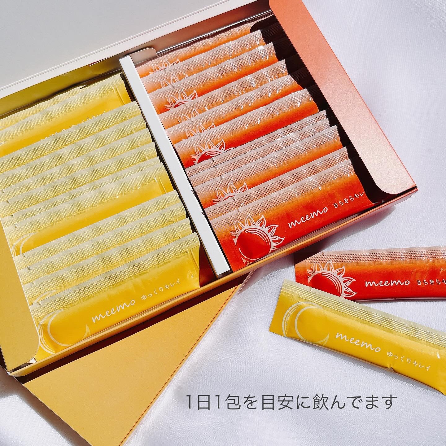 meemo/meemo/健康サプリメントを使ったクチコミ（2枚目）