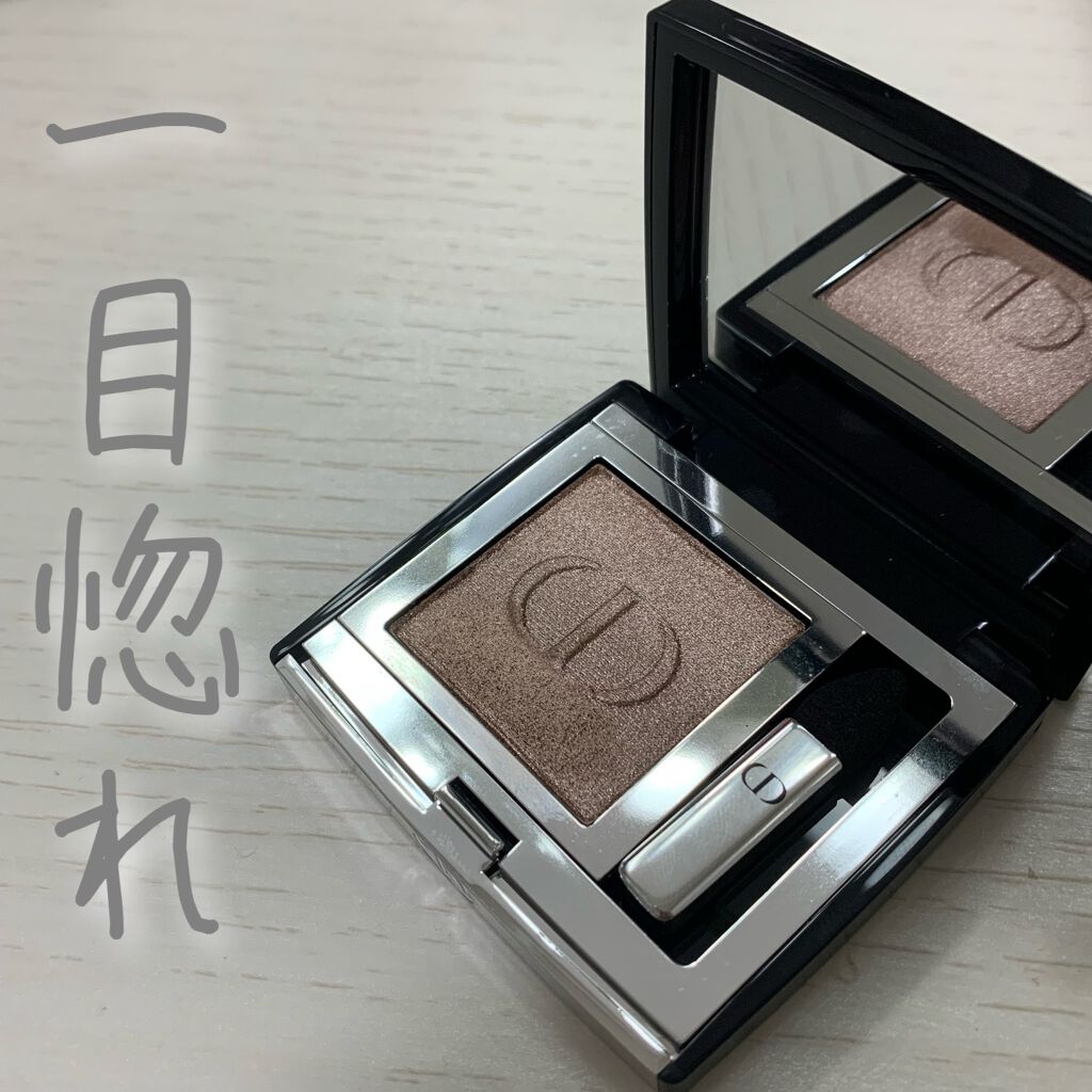 モノ クルール クチュール/Dior/単色アイシャドウを使ったクチコミ(1枚目)