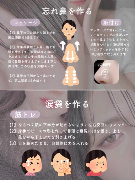 DHC ビタミンCハードカプセル/DHC/美容サプリメントを使ったクチコミ(6枚目)