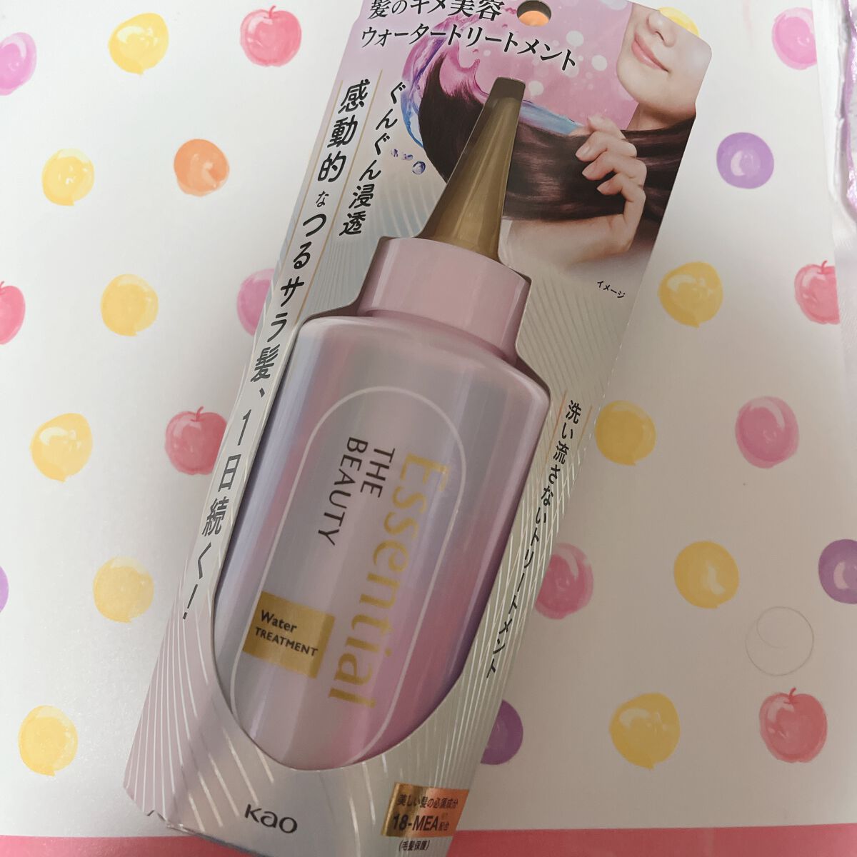 エッセンシャル プレミアム ウォータートリートメント EXスムース/エッセンシャル/アウトバストリートメントを使ったクチコミ(2枚目)