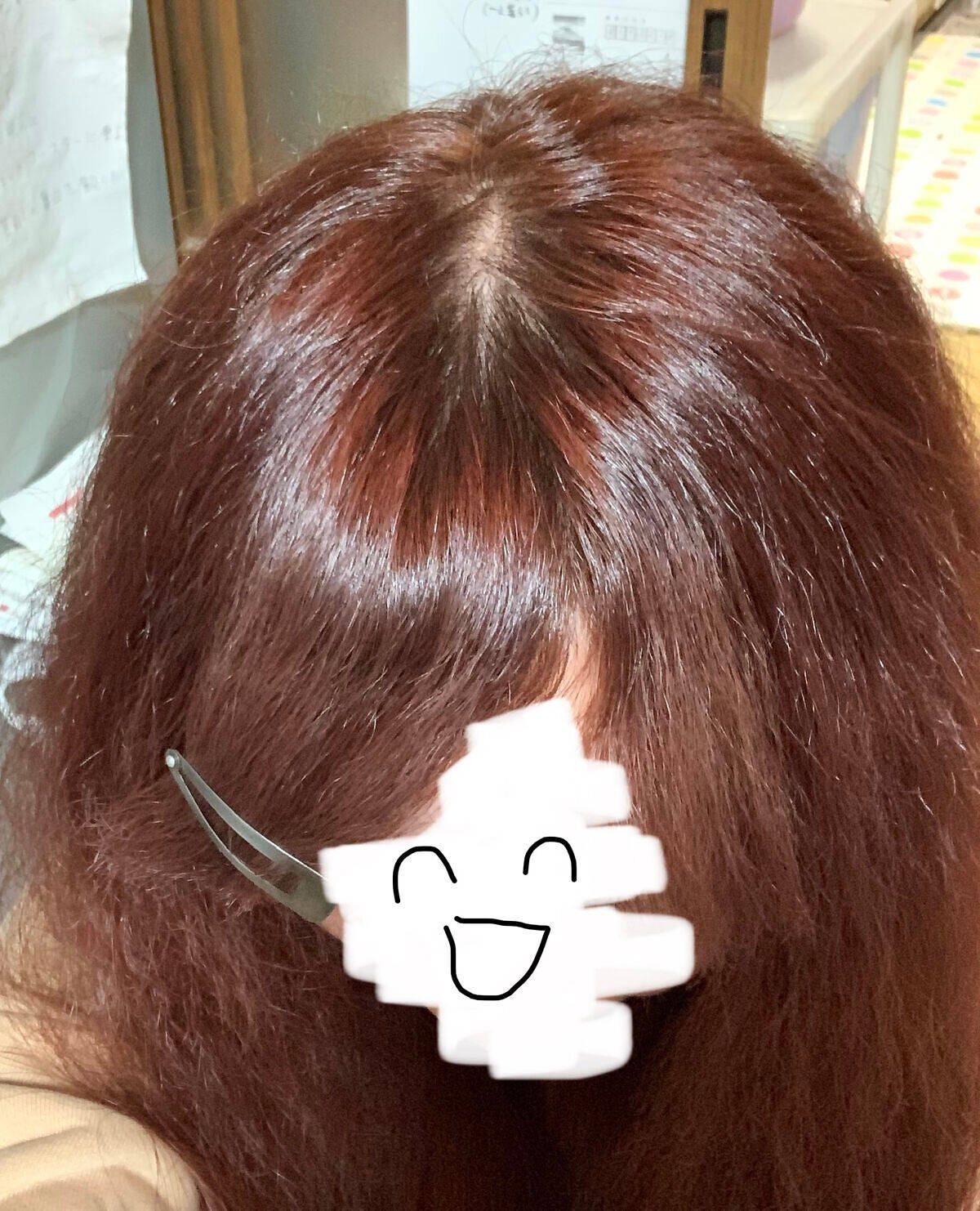 カラージェニック ミルキーヘアカラー (ちらっと白髪用) CP02 カラージェニック ミルキーヘアカラー (ちらっと白髪用) CP02