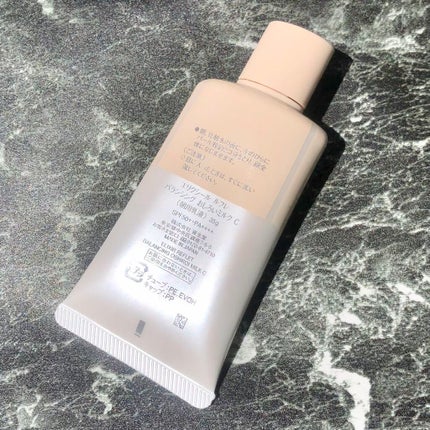 エリクシール ルフレ バランシング おしろいミルク C/エリクシール/乳液を使ったクチコミ(6枚目)