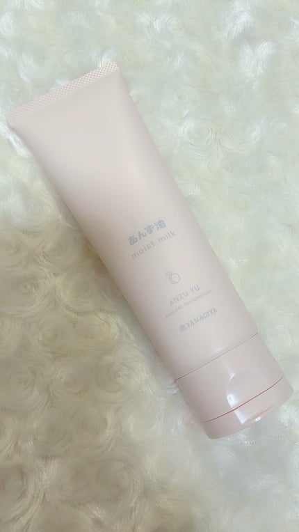 柳屋 あんず油 髪と手肌のしっとりミルク/柳屋あんず油/ヘアミルクを使ったクチコミ(1枚目)