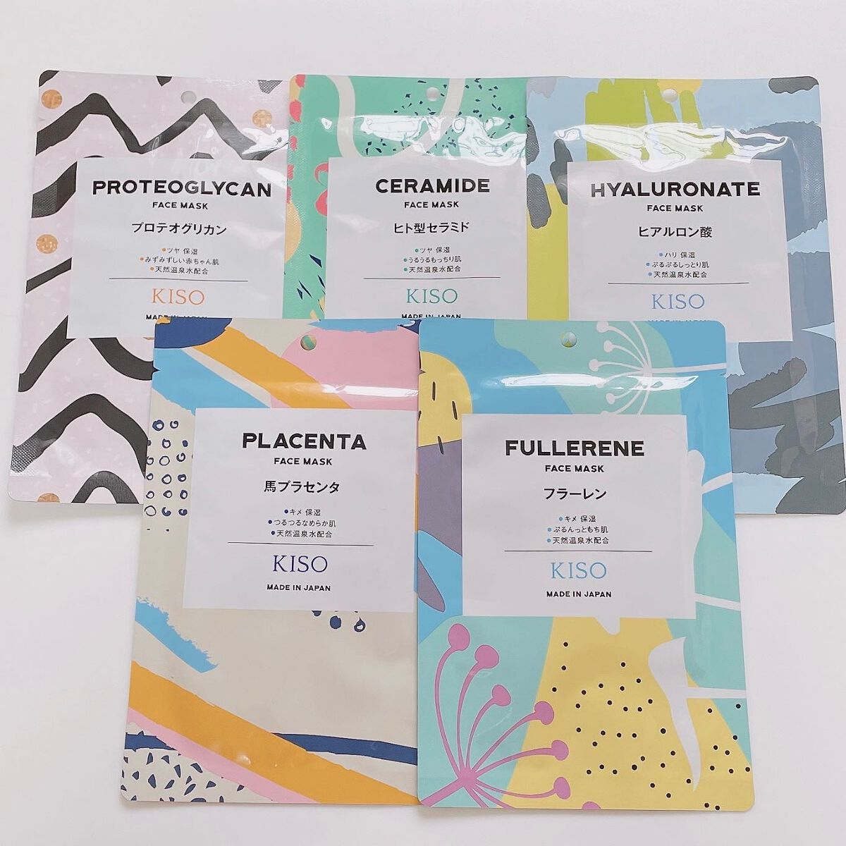 フェイスマスク 【しっかり実感30枚セット】/KISO/シートマスク・パックを使ったクチコミ(2枚目)