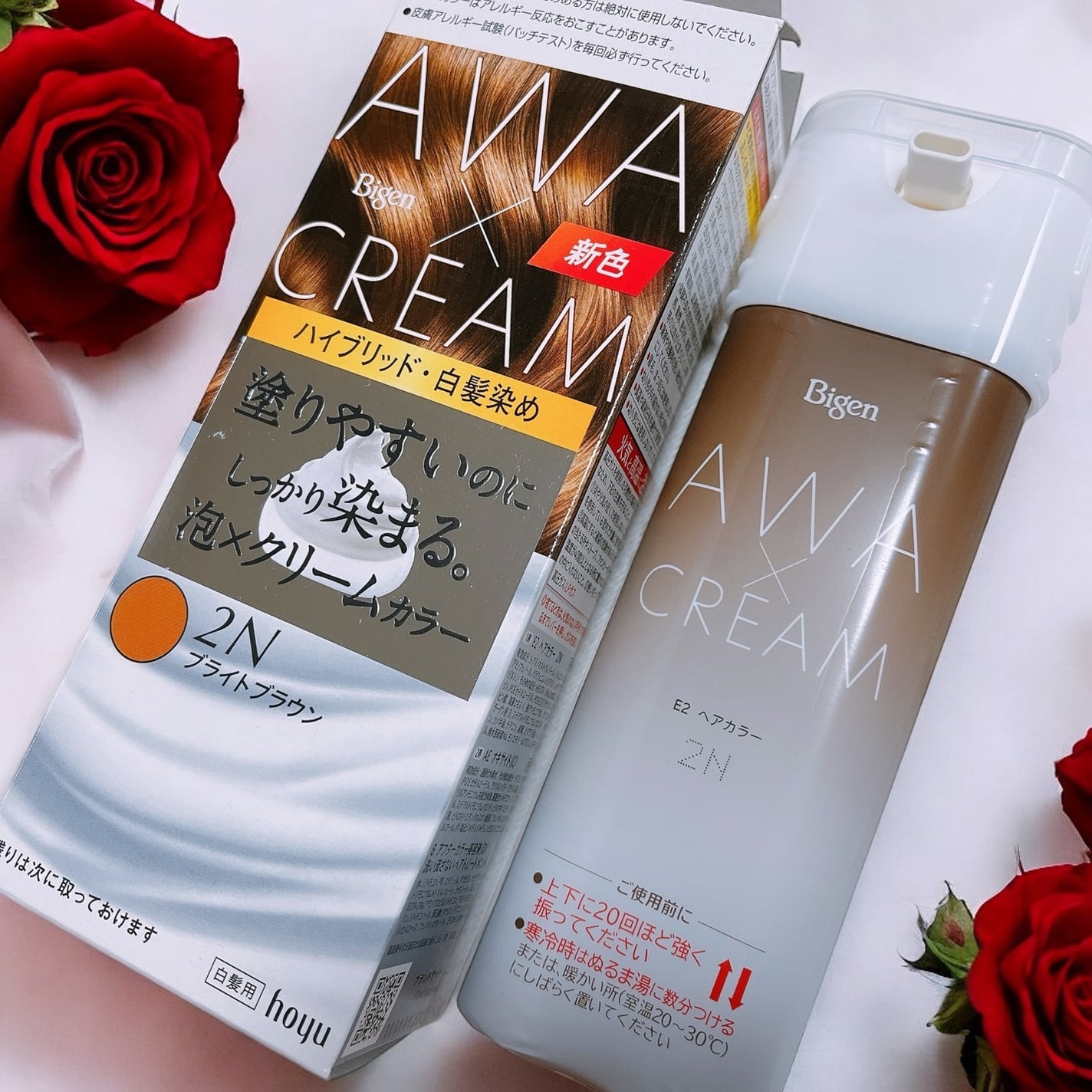 泡クリームカラー/ビゲン/ヘアカラーを使ったクチコミ(1枚目)