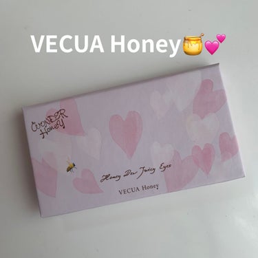ワンダーハニー ジューシーアイズ グロッシーピンク/VECUA Honey/パウダーアイシャドウを使ったクチコミ（1枚目）