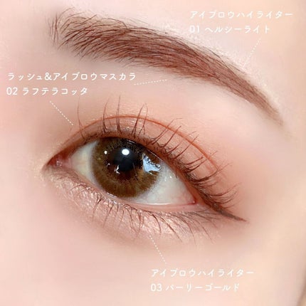 FLANMY 1day/FLANMY/ワンデー(1DAY)カラコンを使ったクチコミ(6枚目)