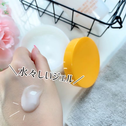 たまご保湿ジェル/ココエッグ/美容液を使ったクチコミ(4枚目)