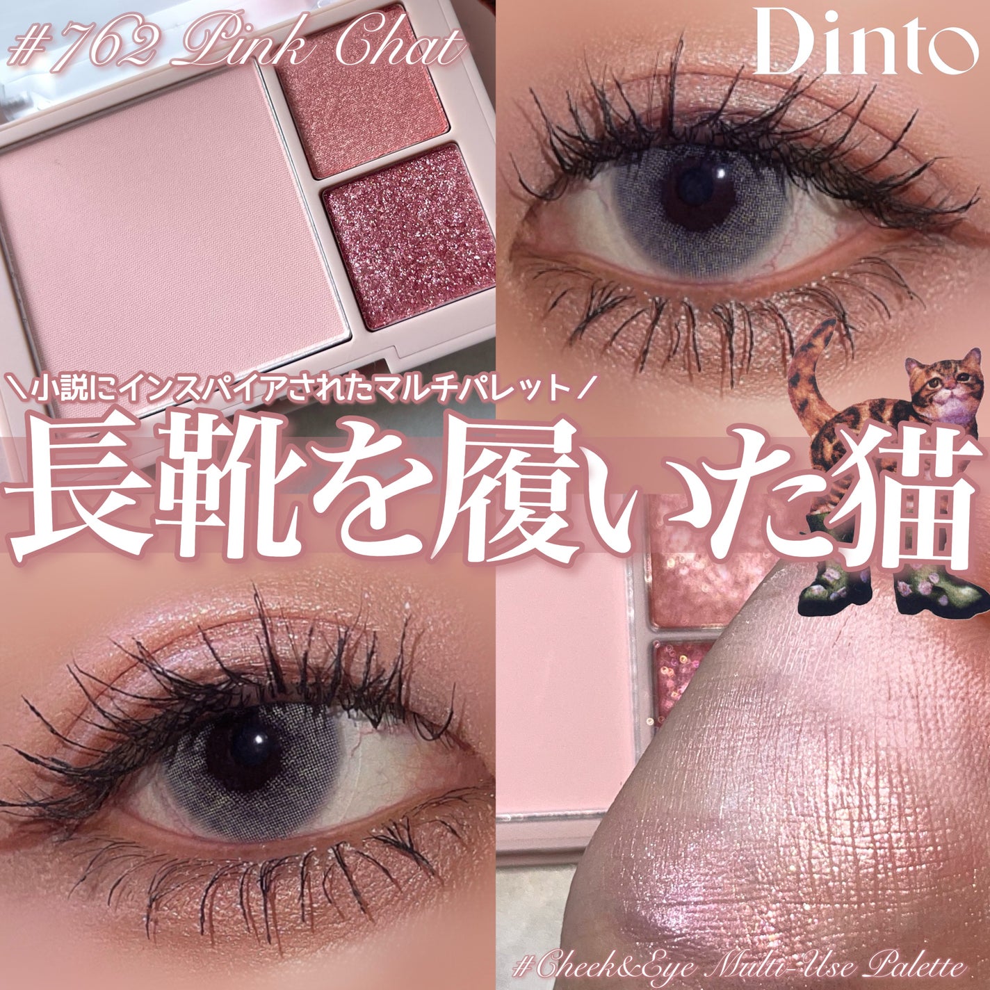 hanachan on LIPS 「ご閲覧ありがとうございます☀️🌻気軽に仲良くしてください🐰コス..」(1枚目)