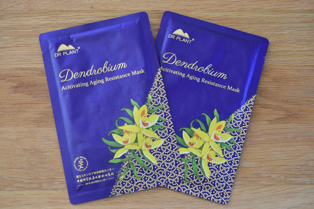 セッコク蘭エイジングケアマスクα/DR PLANT/シートマスク・パックを使ったクチコミ（1枚目）