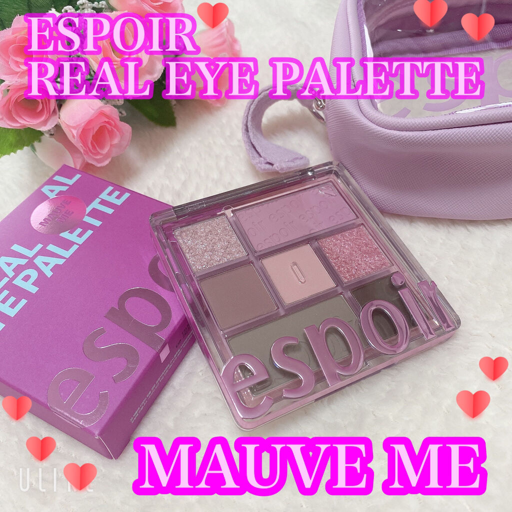 リアルアイパレット/espoir/マルチパレットを使ったクチコミ（1枚目）