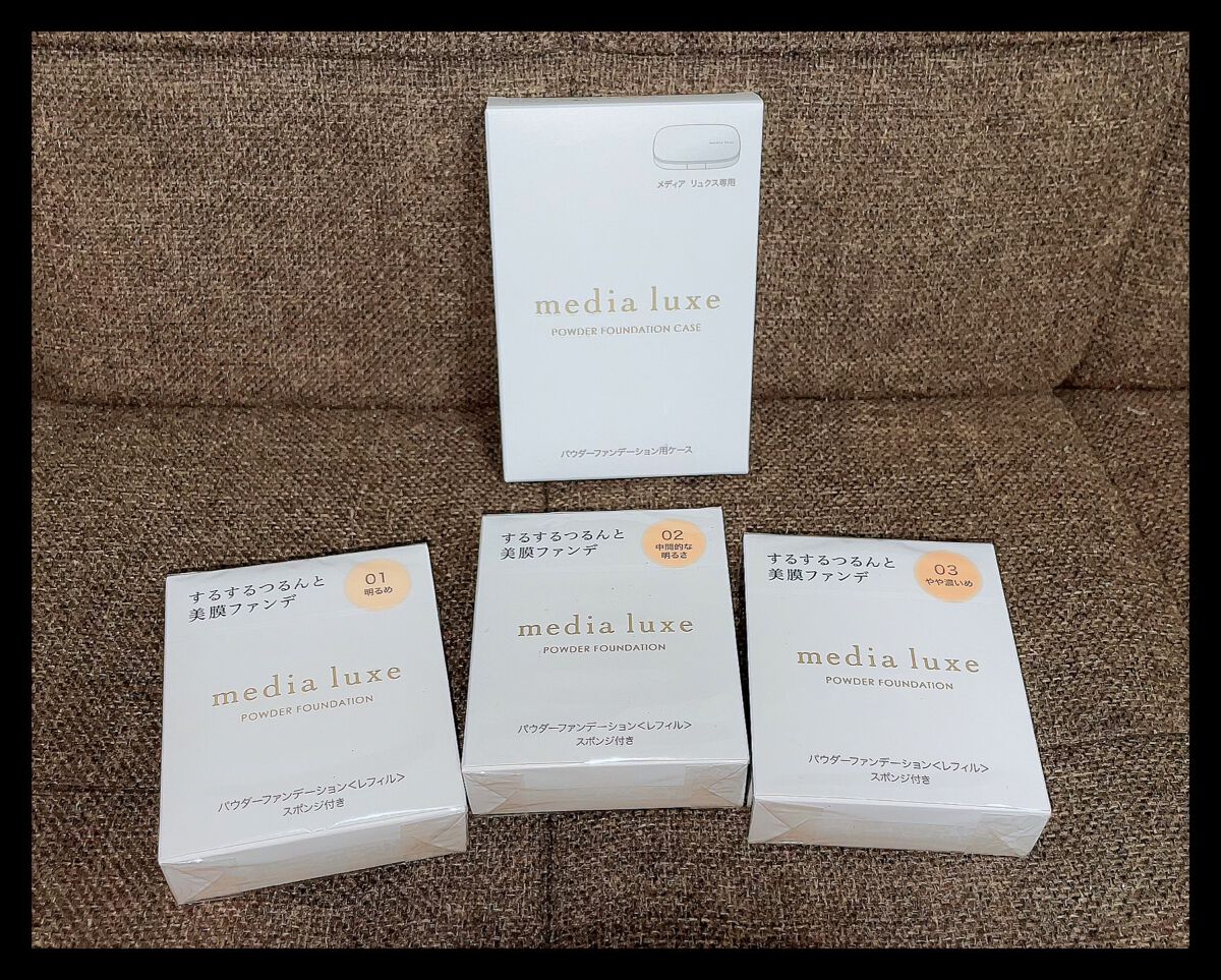 パウダーファンデーション/media luxe/パウダーファンデーションを使ったクチコミ(1枚目)
